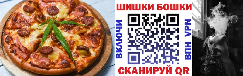 купить наркоту  Звенигород  кракен   дарк нет состав  Cannafood конопля 