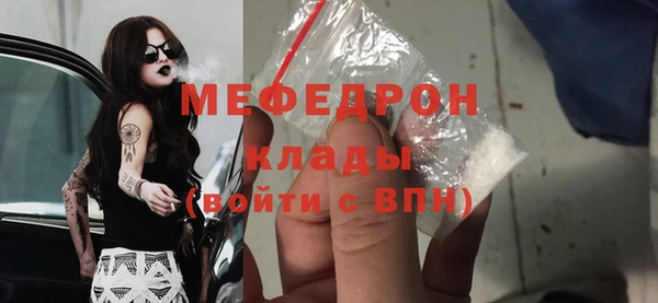 экстази Баксан