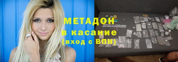 прущая мука Балабаново
