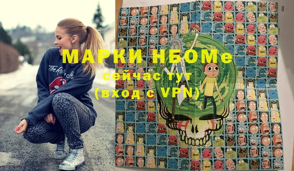 прущая мука Балабаново