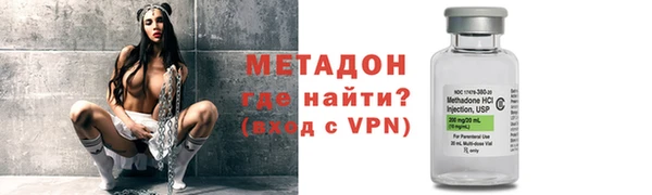прущая мука Балабаново
