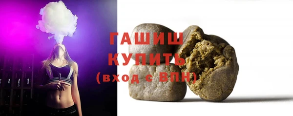 соль ск Касимов