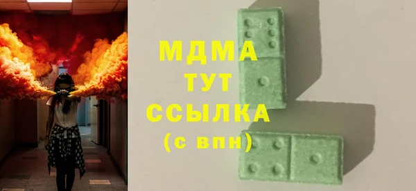 Альфа ПВП Балахна