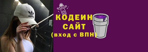 экстази Баксан