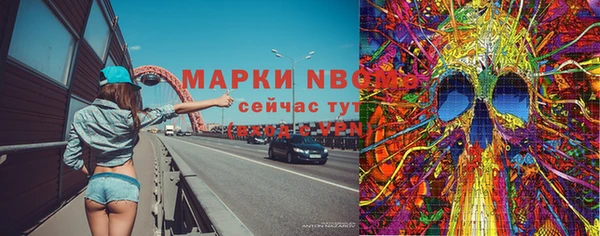экстази Баксан