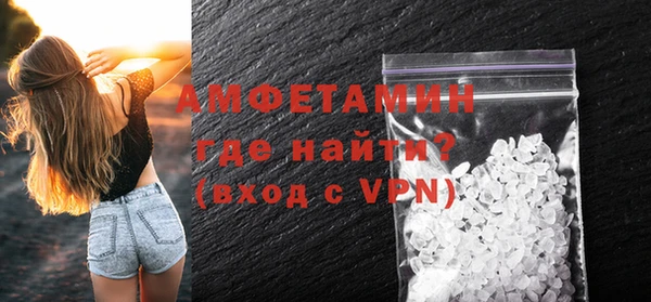 экстази Баксан