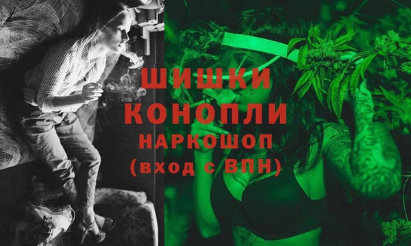 Альфа ПВП Балахна