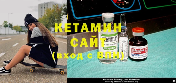 прущая мука Балабаново