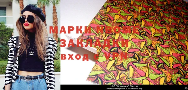 прущая мука Балабаново
