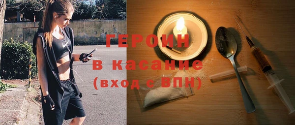 экстази Баксан