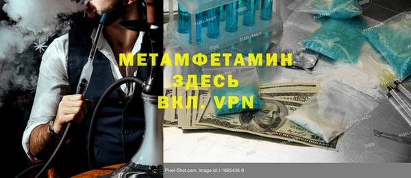 прущая мука Балабаново