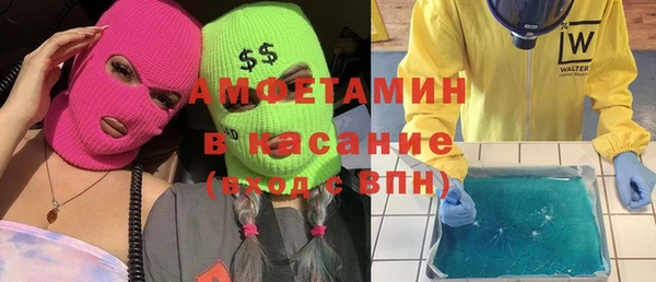 прущая мука Балабаново