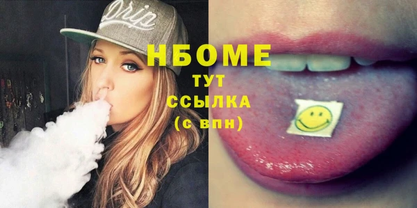 прущая мука Балабаново
