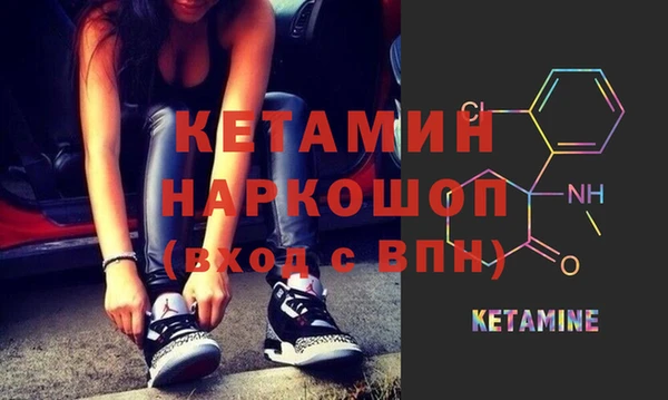 экстази Баксан