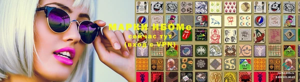 прущая мука Балабаново