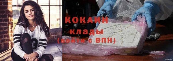 экстази Баксан
