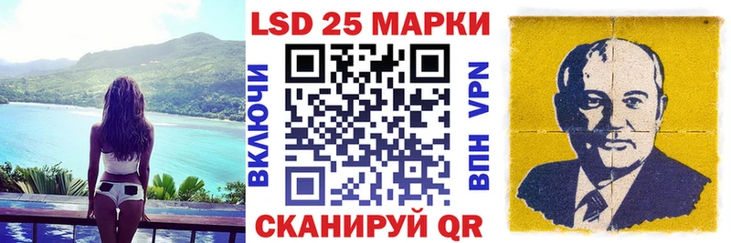 наркота  Звенигород  Марки NBOMe 1,8мг 